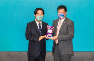 LEYU�پW(w��ng)չ�F(xi��n)ESG��(j��)Ч ��̫���m(x��)�Є�(d��ng)��(ji��ng)?w��)?��(ji��ng)