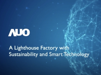AUO Selected for ��Global Lighthouse Network��