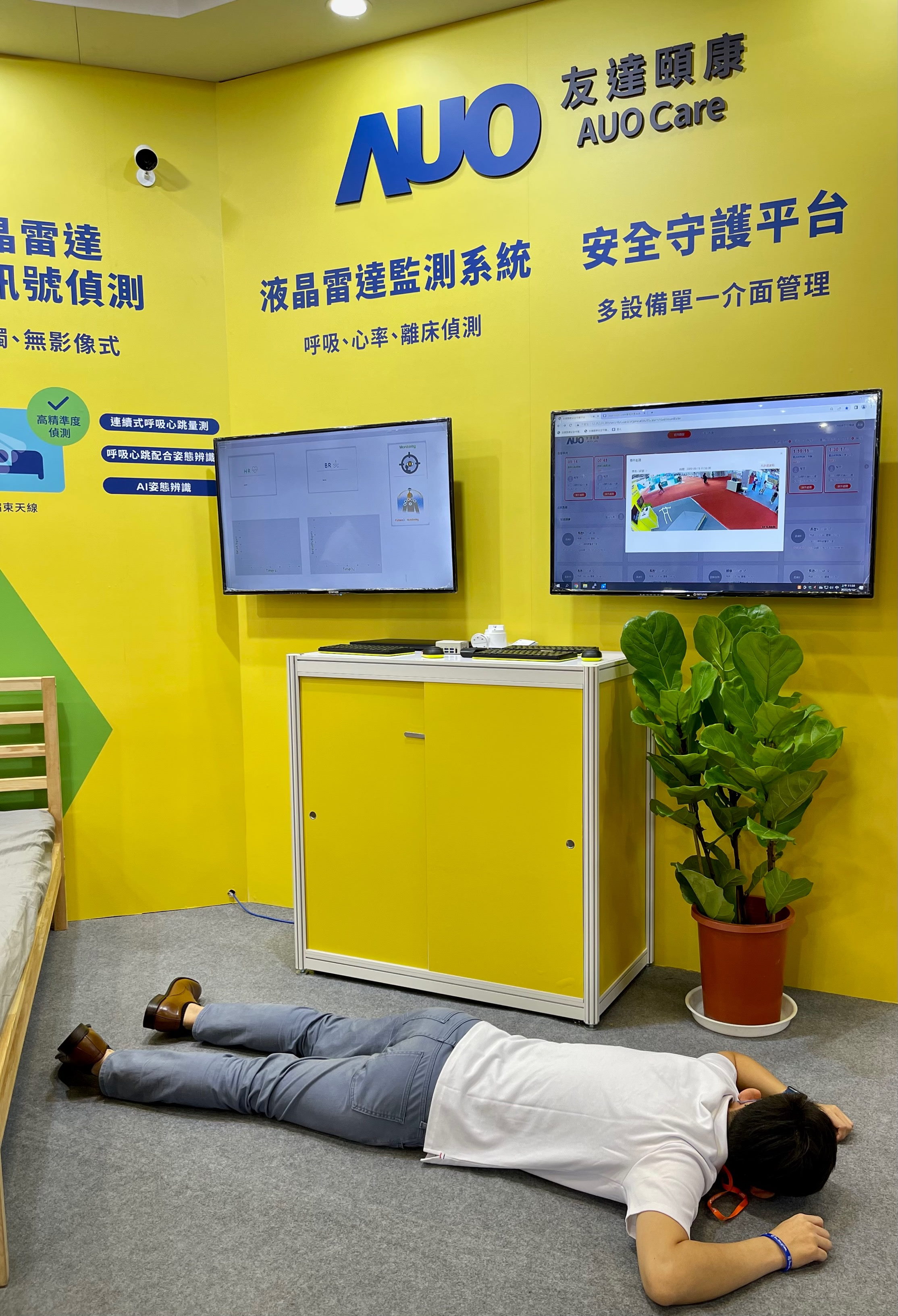 LEYU�پW�U���_�l����֪���������ɜyϵ�y�����������Ԯ�S��r�g