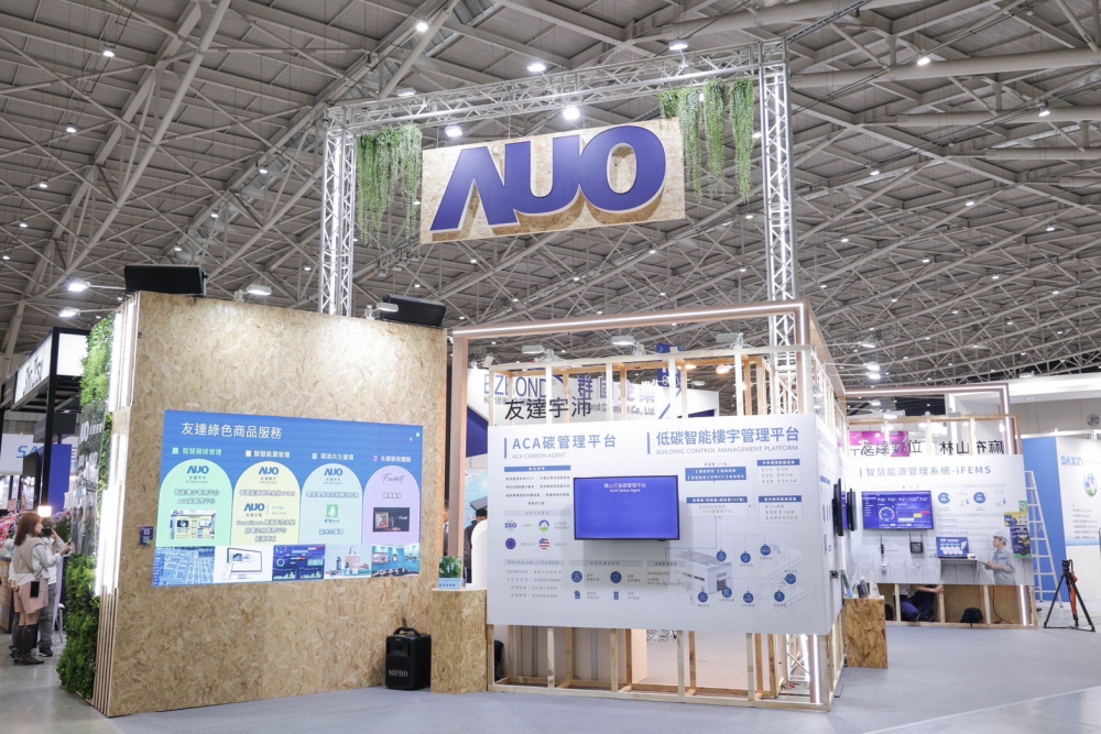 ���_(d��)ESGչ�^(q��)ȫ��(c��i)���ܻ���ʹ�õ�Ӳ�w�����b�꣬�K������̼��(qu��n)�M(j��n)��̼�ŷŵ֓Q���_(d��)�����_(d��)�׈�(ch��ng)����U���c̼�к͡�չ�[