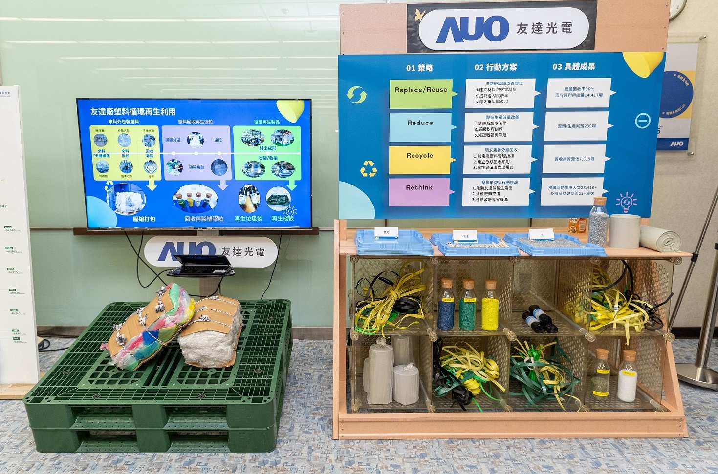 ���_�ؑ�(y��ng)�Ј��Gɫ�V���c�͑�ͨ���_�l(f��)�Gɫ�a(ch��n)Ʒ��2023�곬�^150֧�a(ch��n)Ʒ��(d��o)�����z�������������������ϣ��U�������ϑ�(y��ng)�ÏV�ȁK��(chu��ng)�콛(j��ng)��Ч�棬�@��ѭ�h(hu��n)��(j��ng)���I(l��ng)�䪄��