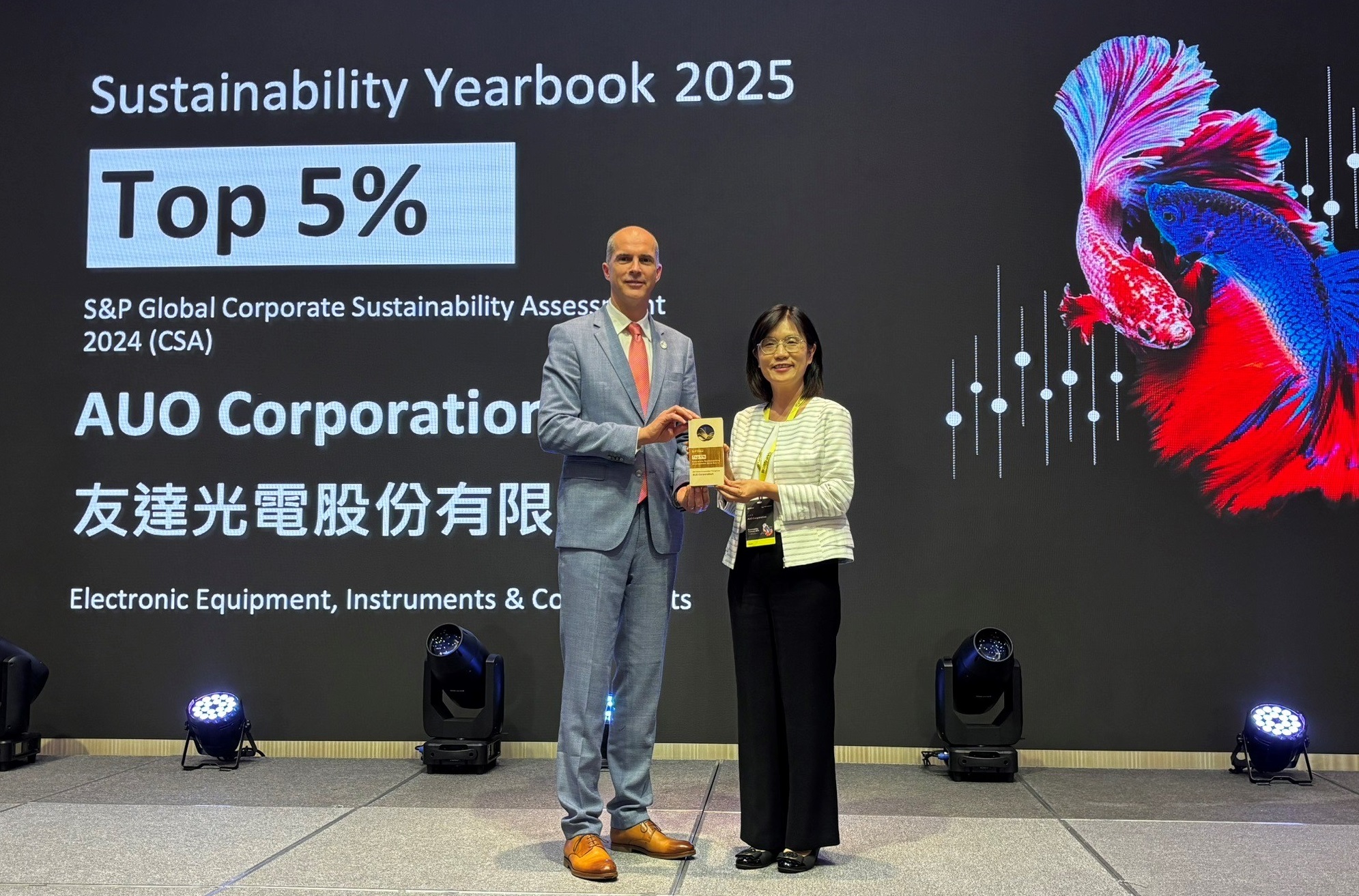 ���_(d��)�������2025�꡸��(bi��o)��ȫ�����m(x��)���a��ǰ5%�����m(x��)�l(f��)չ�٫@���H�u(p��ng)�ȿ϶��������_(d��)���m(x��)�L�����A�����ܪ�(ji��ng)��