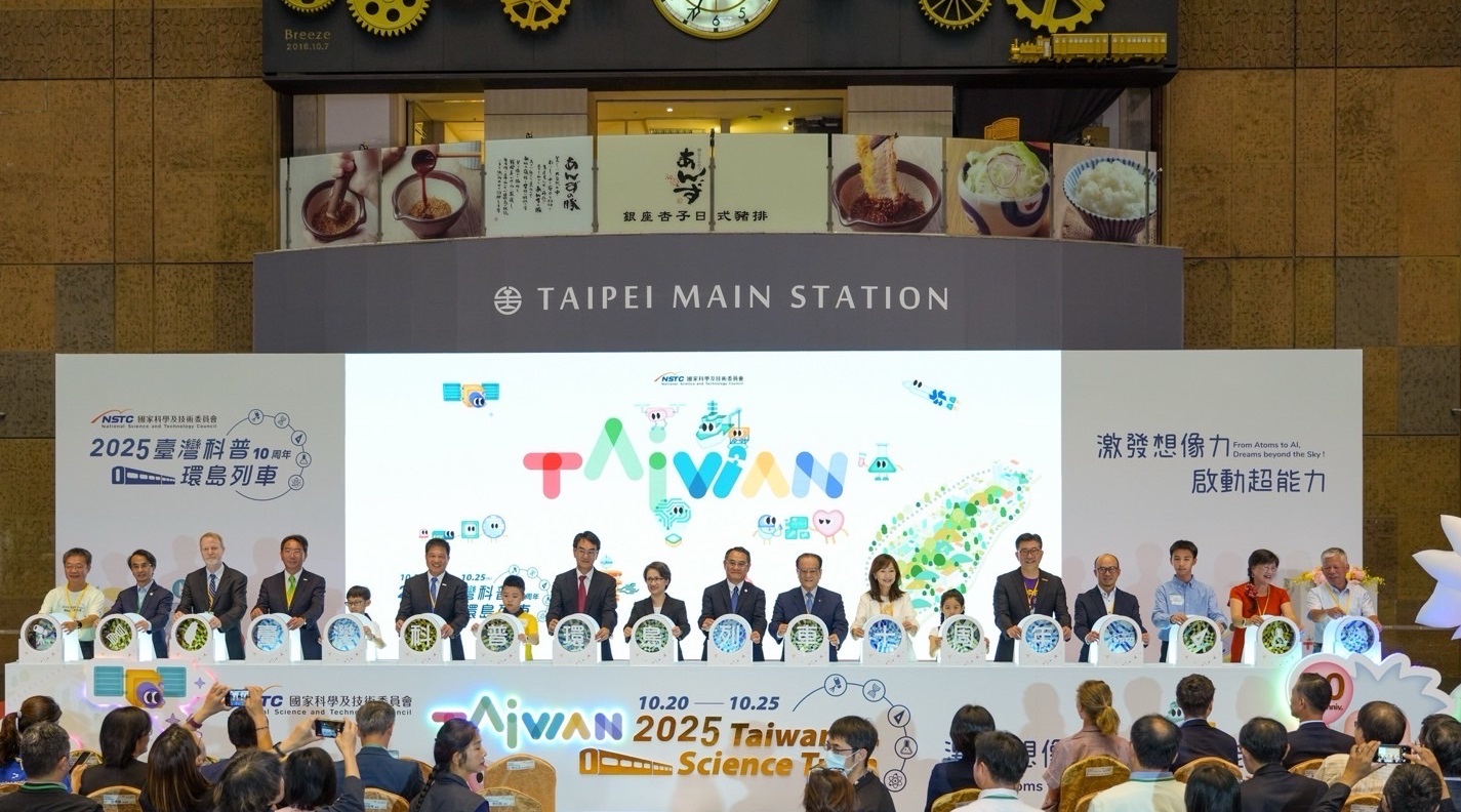 ���_�����խh�u��܇����10/20�������_��վ�����������yʒ����Ҳ��ϯ�_Ļ�xʽ���϶���I�L��Ͷ����ս�����Ŭ�����w�F��˽�f���ƄӿƌW���B�Ŀ�������������ͬ�����m���������һ���ĿƌW˼�S�c�h�����R