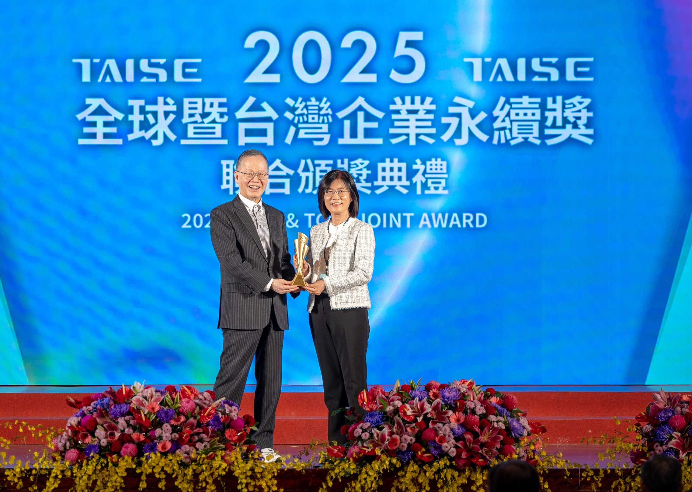 ���_(d��)������m(x��)��(j��ng)�I�������䌍(sh��)ESG���Z���s�@�_(t��i)����I(y��)���m(x��)��(ji��ng)��ȫ����I(y��)���m(x��)��(ji��ng)8�(xi��ng)��(ji��ng)