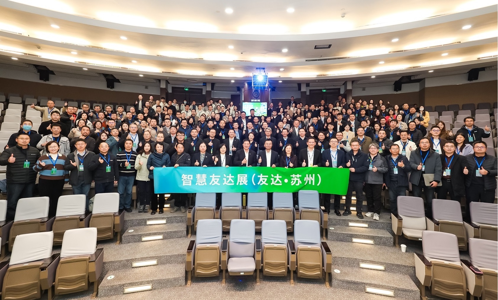 LEYU�پW�K���e�k&rdquo;2025 �ǻ�LEYU�پWչ&rdquo;�����˹����ܞ����������չʾ���������������Gɫ�D�ͼ��a�I��������Ҫ�ɹ������ծa�Iδ���D��