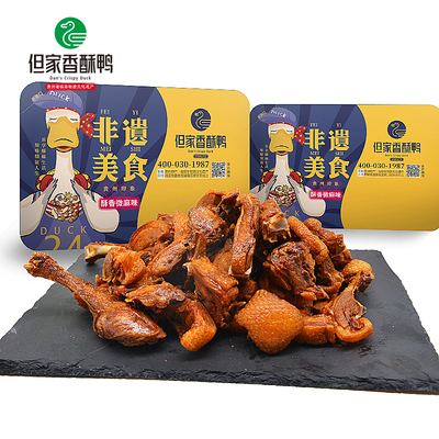貴陽美食的璀璨名片 品味但家香酥鴨，探尋地道貴州味